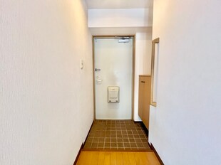 サンヒルズ・竹末の物件内観写真